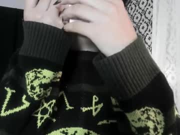 Adeelinee June 21, 2025 Chaturbate stream image