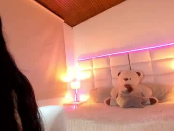 Arianna_Ds June 21, 2025 Chaturbate stream image