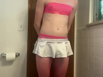 Emmarose2244 June 21, 2025 Chaturbate stream image