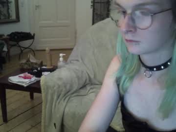 Maxxiedamage June 21, 2025 Chaturbate stream image
