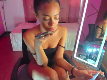 Peneelopeecute June 21, 2025 Chaturbate stream image