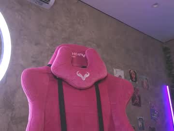 Yummylisa June 21, 2025 Chaturbate stream image