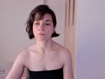Amaranthaajames June 21, 2025 Chaturbate stream image