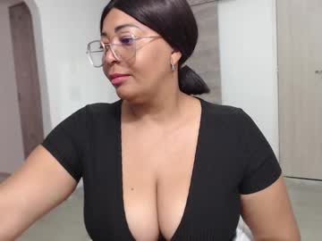 Ambarsofhia stream photo from June 21, 2025