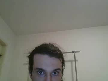 Bigjames_Chicago June 21, 2025 Chaturbate stream image