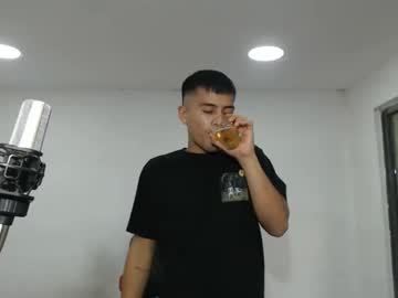 Danielitopapii June 21, 2025 Chaturbate stream image