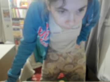 Silvercaramel June 21, 2025 Chaturbate stream image