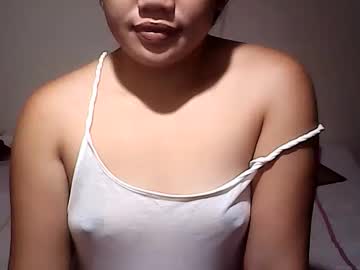 Visayan_Beauty26 June 21, 2025 Chaturbate stream image
