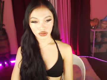 Itsmerue06 June 22, 2025 Chaturbate stream image