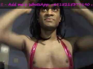 Rezombe June 22, 2025 Chaturbate stream image