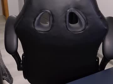 Antawnata June 22, 2025 Chaturbate stream image