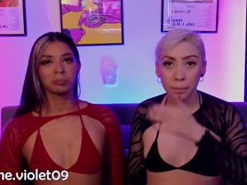 Janehart_ June 22, 2025 Chaturbate stream image