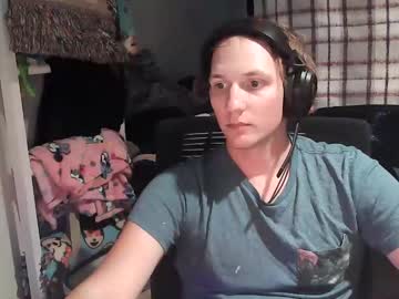 Catchthebell June 22, 2025 Chaturbate stream image