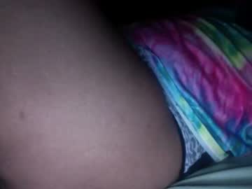 Creamycocobabe June 22, 2025 Chaturbate stream image