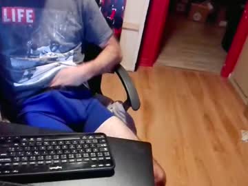 Nicecck24 June 22, 2025 Chaturbate stream image