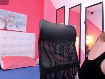 Salomee_Foxx_ June 22, 2025 Chaturbate stream image
