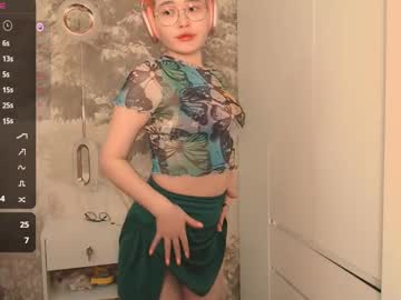 Hiaru_Cutie stream photo from June 22, 2025