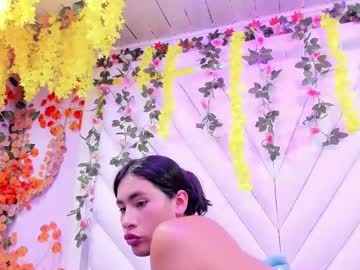Miaa_Davis_ June 22, 2025 Chaturbate stream image