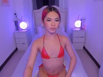 Adriana_Banks June 22, 2025 Chaturbate stream image