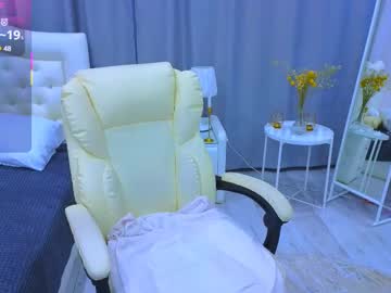 Heartbreakerjill June 22, 2025 Chaturbate stream image