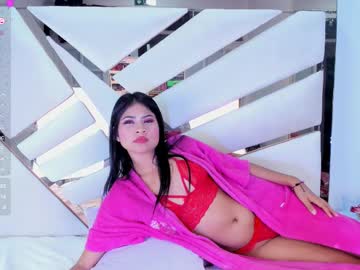 Mila_Rey_ June 22, 2025 Chaturbate stream image
