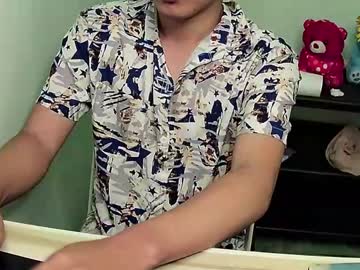 Asian_Rhiana June 22, 2025 Chaturbate stream image