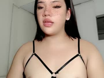 Goddess_Althea June 22, 2025 Chaturbate stream image