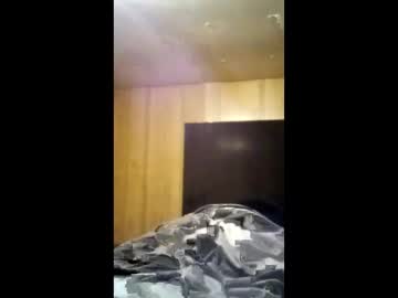 Kobe4life24 June 22, 2025 Chaturbate stream image