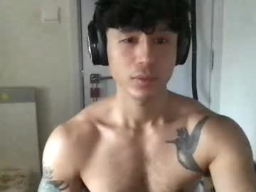 Natenate91 June 22, 2025 Chaturbate stream image