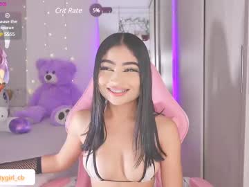 Adeline_Grace June 22, 2025 Chaturbate stream image