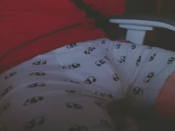 Anonjon828 June 22, 2025 Chaturbate stream image