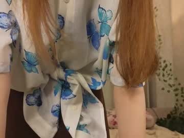 Cherrymira June 22, 2025 Chaturbate stream image