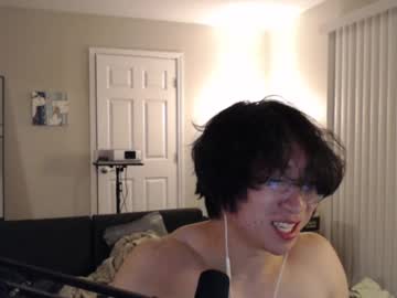 Kaykayni June 22, 2025 Chaturbate stream image