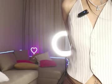 Lornaelin June 22, 2025 Chaturbate stream image