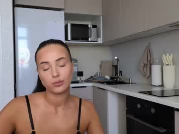 Want_Emma June 22, 2025 Chaturbate stream image