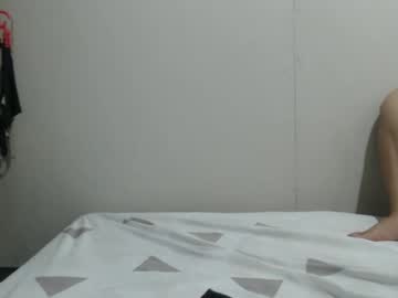 Pinay_Kikay June 22, 2025 Chaturbate stream image