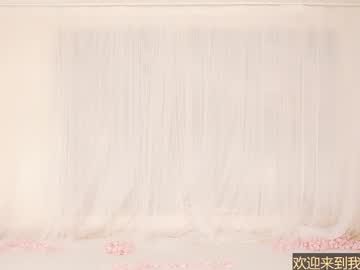 Coco2002924 June 22, 2025 Chaturbate stream image