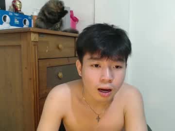 Koreanhottie22 June 22, 2025 Chaturbate stream image