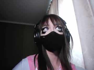 Mrediana stream photo from June 22, 2025