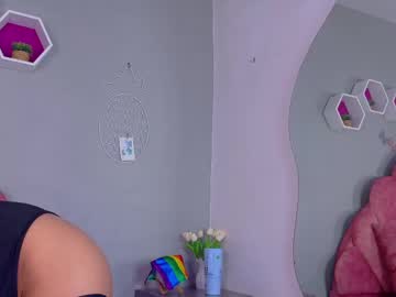 Rachel_Martinez June 22, 2025 Chaturbate stream image