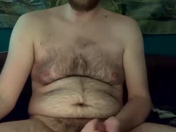 Gaymer_Play stream photo from June 22, 2025