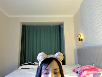 Kawai_Mai June 22, 2025 Chaturbate stream image