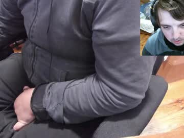 Saboda stream photo from June 22, 2025