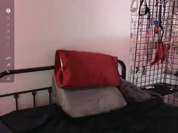 Leealba June 22, 2025 Chaturbate stream image