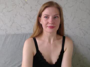 Lovepeanutgirl June 22, 2025 Chaturbate stream image