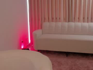 Savannahwildee June 22, 2025 Chaturbate stream image