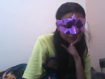 Cutebaby_Loveu June 22, 2025 Chaturbate stream image