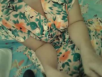 Sweetfilipinawet June 22, 2025 Chaturbate stream image