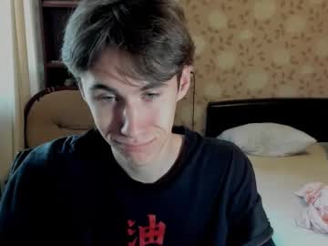 _Cock_Pete June 22, 2025 Chaturbate stream image