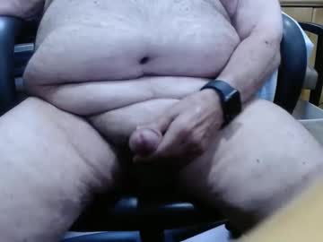 Hveabig1 June 22, 2025 Chaturbate stream image